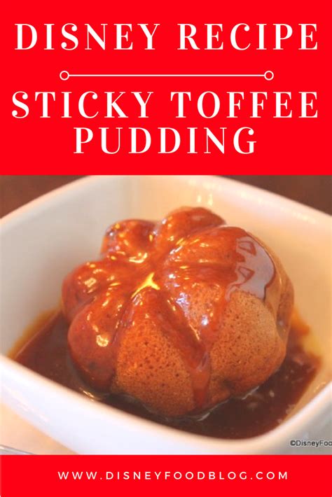 Layers of flourless dark chocolate cake, milk chocolate, and light white chocolate mousse. Disney Recipe: Sticky Toffee Pudding from Rose and Crown ...