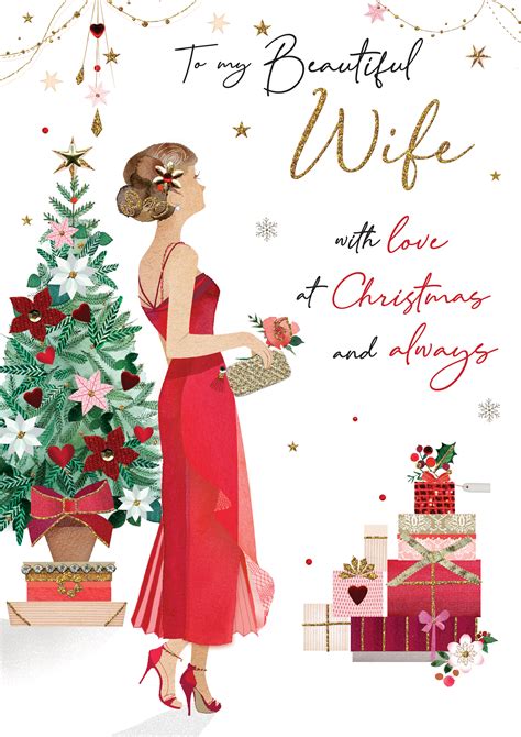 My Beautiful Wife Luxury Lavish Large Christmas Card Cards