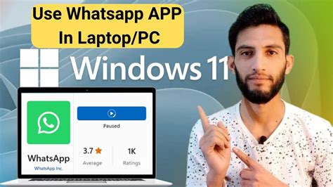 How To Use Whatsapp App In Laptop How To Download Whats App On Pc