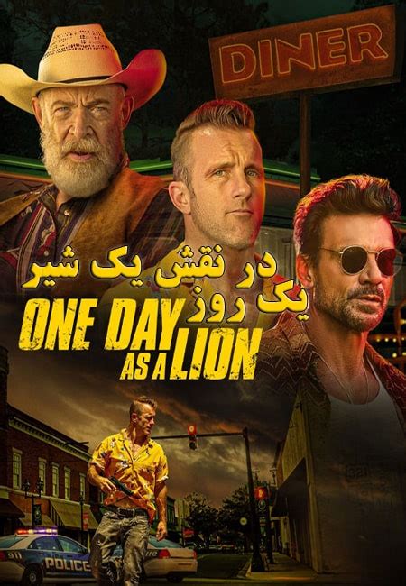 📽️دانلود فیلم یک روز در نقش یک شیر دوبله فارسی One Day As A Lion 2023