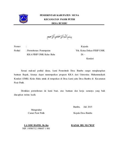 Surat izin kkn