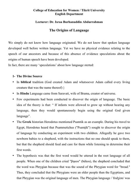 Pdf The Origins Of Language
