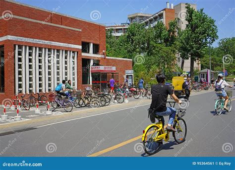 The Campus Of Tsinghua University Thu In Beijing China Editorial Photo
