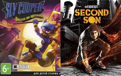 Fans Will Be Excited To Learn That New Sly Cooper And Infamous Are