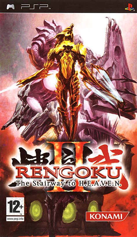 Rengoku Ii The Stairway To Heaven Sur Playstation Portable