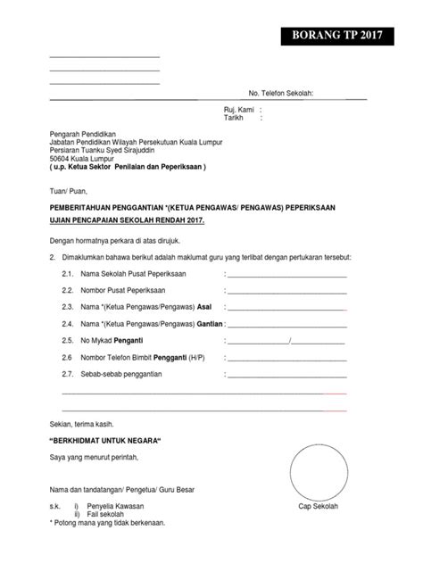 Maksud elaun mencari pekerjaan emp. Borang Tp 2017: ( u.p. Ketua Sektor Penilaian dan ...