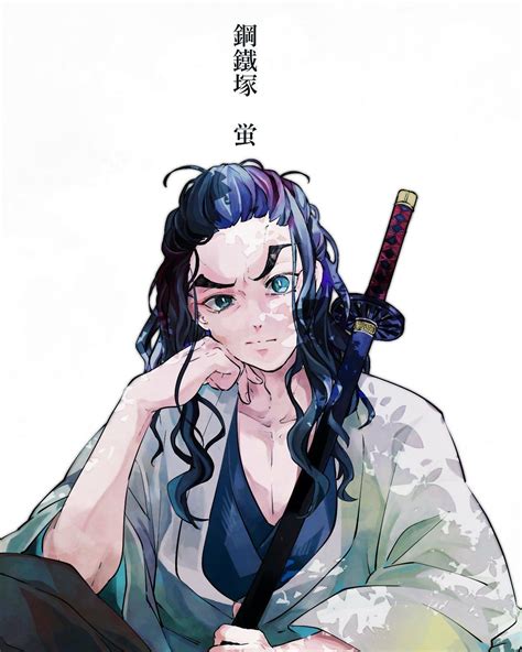 《kimetsu No Yaiba》fanart Doujinshi Anime Demon Slayer Slayer Anime