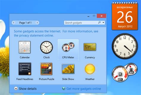 Desktop Gadgets And Sidebar For Windows 81