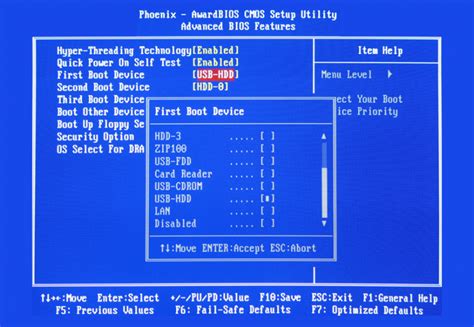 How Do I Access Bios On My Computer How To Access Bios Setting In