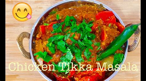 Best Homemade Chicken Tikka Masala Recipe Yummy And Delicious Youtube