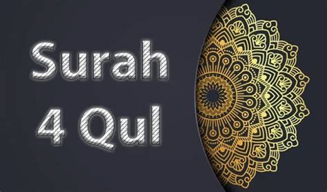 4 Qul Surahs Translation In English And Urdu Learning Quran