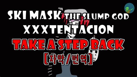 Xxxtentacion Ski Mask The Slump God Take A Step Back