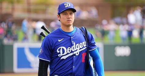 Who Is Mlb Superstar Shohei Ohtanis Wife