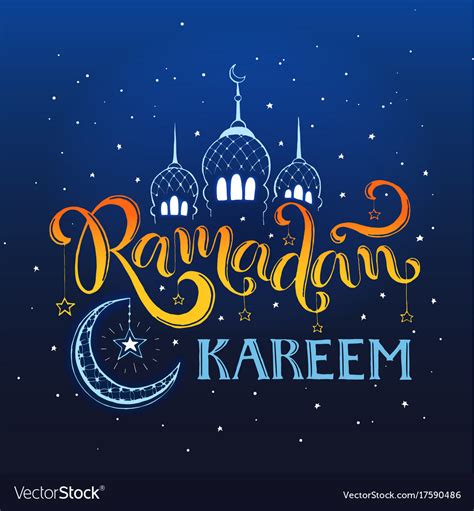 30 hari poster ramadhan #4. Ramadan kareem poster Royalty Free Vector Image