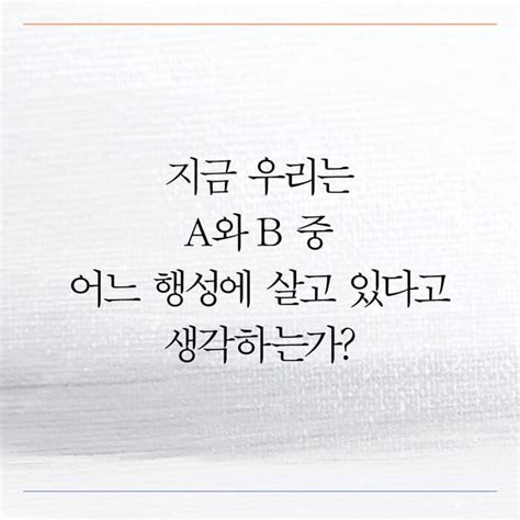 Maybe you would like to learn more about one of these? 휴먼카인드 - YES24