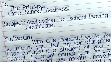How To Write Application For Changing School School Leaving