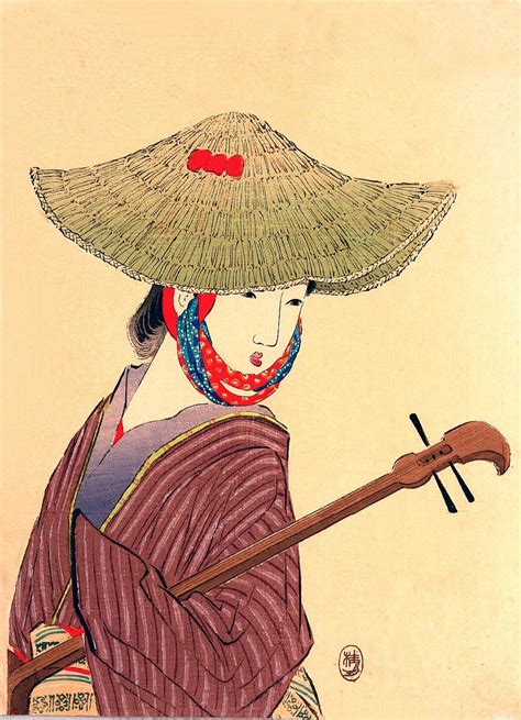 Japanese Art Prints Geishas Beauties Japanese Woman With Etsy