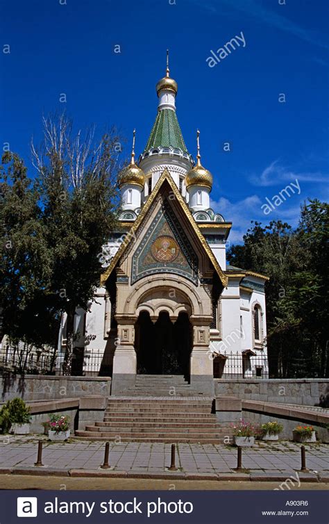 Saint Nikolai Russian Church Sofia Bulgaria Stock Photo Alamy