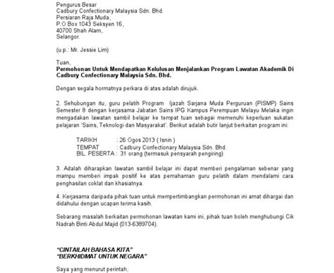 Contoh Surat Kerjasama Program Malaysia Dokumen Forum Piskologi 8 14