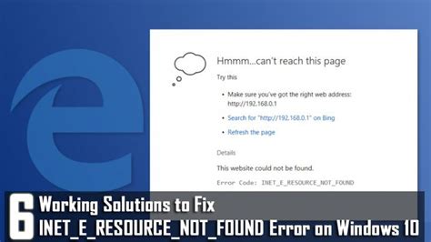 want to fix error inet e resource not found on windows 10 then here check out the solutions to