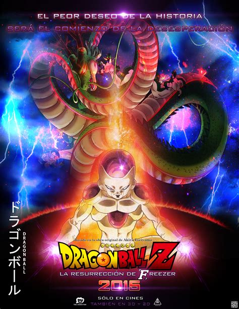 A collection of the top 68 dragon ball wallpapers and backgrounds available for download for free. Imagen - Dragon Ball Z La Resurreccion De Freezer 2015 ...