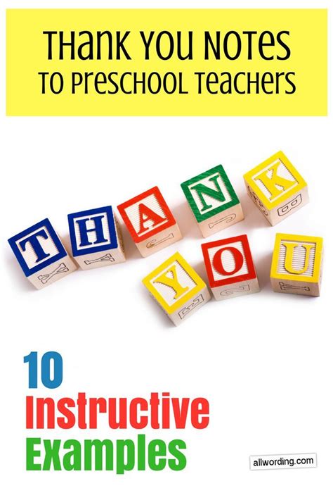 Thank You Notes To Preschool Teachers 10 Instructive Examples For The