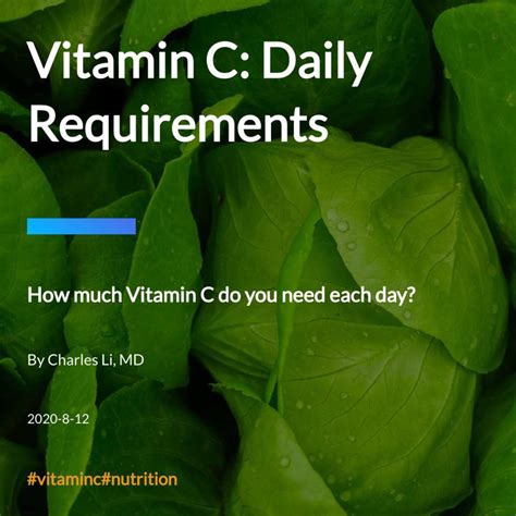 However, taking vitamin c supplements, with or without other antioxidants, doesn't seem to protect people from getting cancer. How much Vitamin C do you need each day? | Infographics