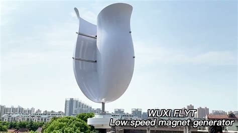 New Model Tulip Wind Turbine Youtube