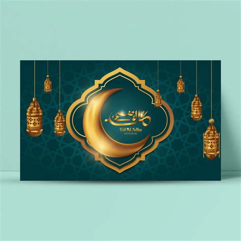 Abdulmajidsir abdul majid sir happy eid eid mubarak eid a short motion graphics animation i created for eid al adha (bakri eid). Eid Al Adha Mubarak Background Template Design Element ...
