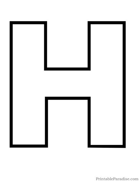 Printable Letter H Outline Print Bubble Letter H Lettering