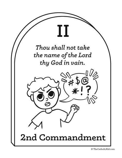 Ten Commandment Classroom Posters