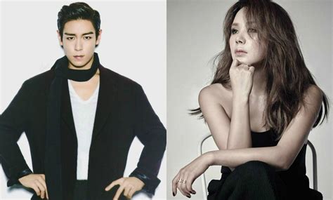 T.O.P and Uhm Jung Hwa to Reunite For a Performance at 2016's SBS Gayo