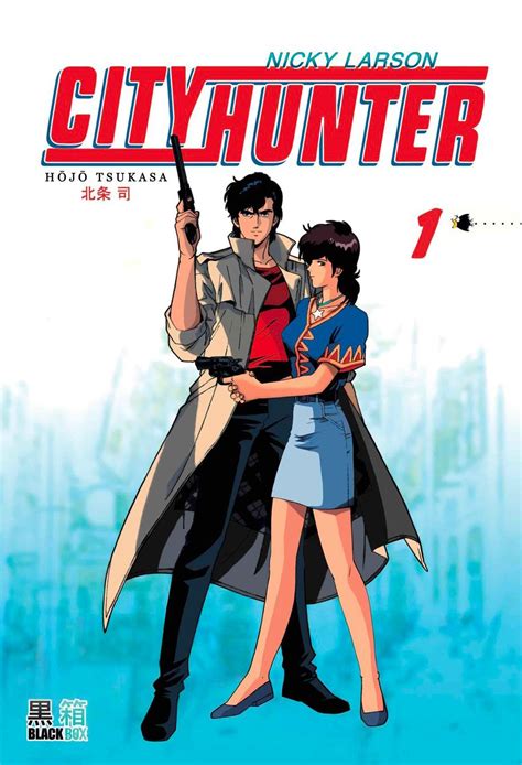 City Hunter Animé Comics Manga Série Manga News