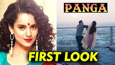 Kangana Ranaut S Next Film Panga First Look Out Jassi Gill Youtube
