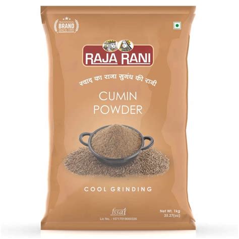 Powder Spices Shree Hari Gruh Udhyog