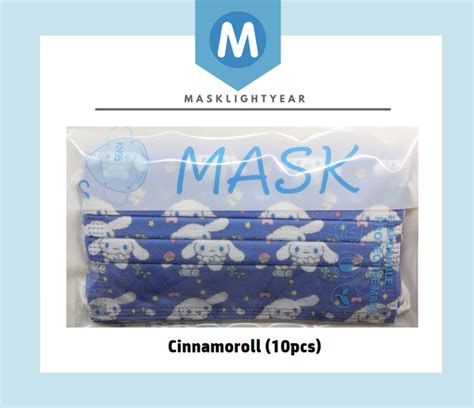 Sanrio Cinnamoroll B Adult 3ply Disposable Single Use Face Mask 1 Happypostcrossingshop