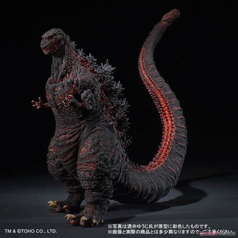 Monsters Limited Shin Godzilla Second Form Replica Cast Model Kit C 75394