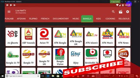 How To Watch All Live Tv Channels Free On Pc 2019 Youtube