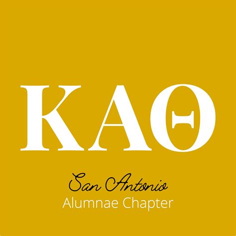 Products Kappa Alpha Theta San Antonio Alumnae Chapter