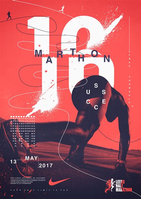Illustration Portfolio Examples Nike Poster Marathon Event Modern