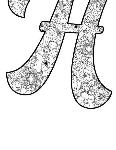 Floral Alphabet Coloring Pages Instant Download Printable For Etsy