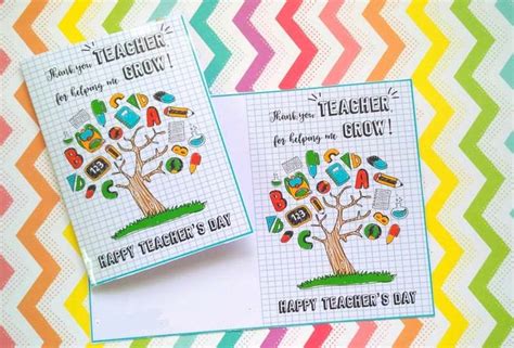 Our teachers are always very special. Happy Teachers Day Poems, Images, Animated GIF Photos Cards