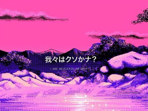 Tons of awesome japanese aesthetic hd wallpapers to download for free. Japanese Aesthetic Tumblr Desktop Wallpapers - Top Free ...