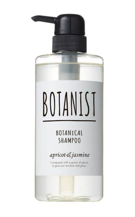 Botanist Botanical Shampoo Moist Apricot And Jasmine Product Botanist
