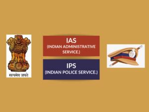 Difference Between Ias And Ips Diferr