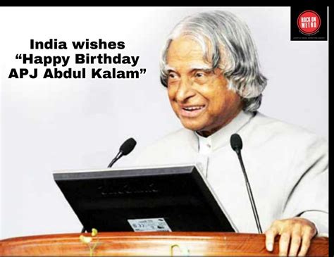 Recently on 16 june, a bjp leader from telangana proposed to the centre to observe kalam's birthday as national students day. Apj Abdul Kalam Birthday Wishes | Birthday Wishes