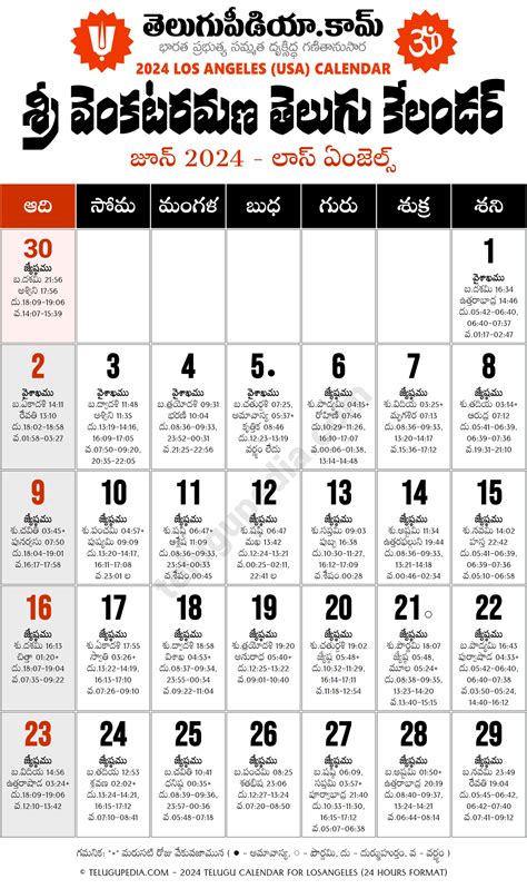 Telugu Calendar 2024 June Los Angeles Telugu Pedia