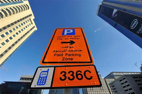 How To Use Rta Parking For Sharjah Number Plates Autodriftae