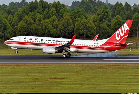 Boeing 737 89p China United Airlines Aviation Photo 4655535