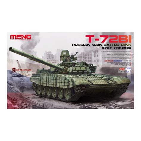 Meng Model Russian Main Battle Tank T B